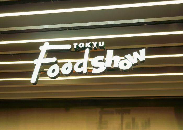 The sign for Tokyu Food Show, held in Shibuya's Tokyu Department Store.